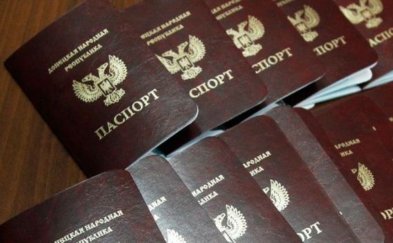 прописка в Выксе